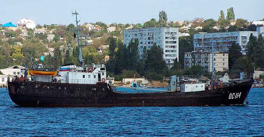 Опытовое судно ОС-114 проекта 1824
