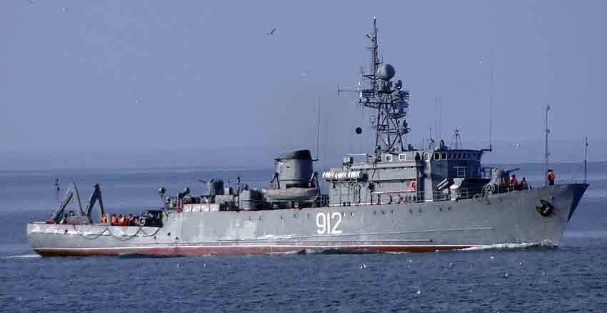 Морской тральщик Турбинист, бортовой номер 912