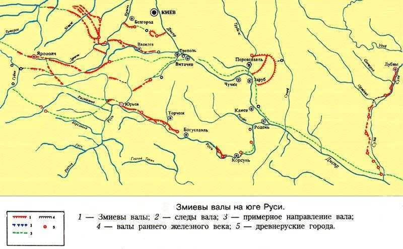 Древние истоки Руси