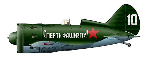 Сафонов Борис Феоктистович