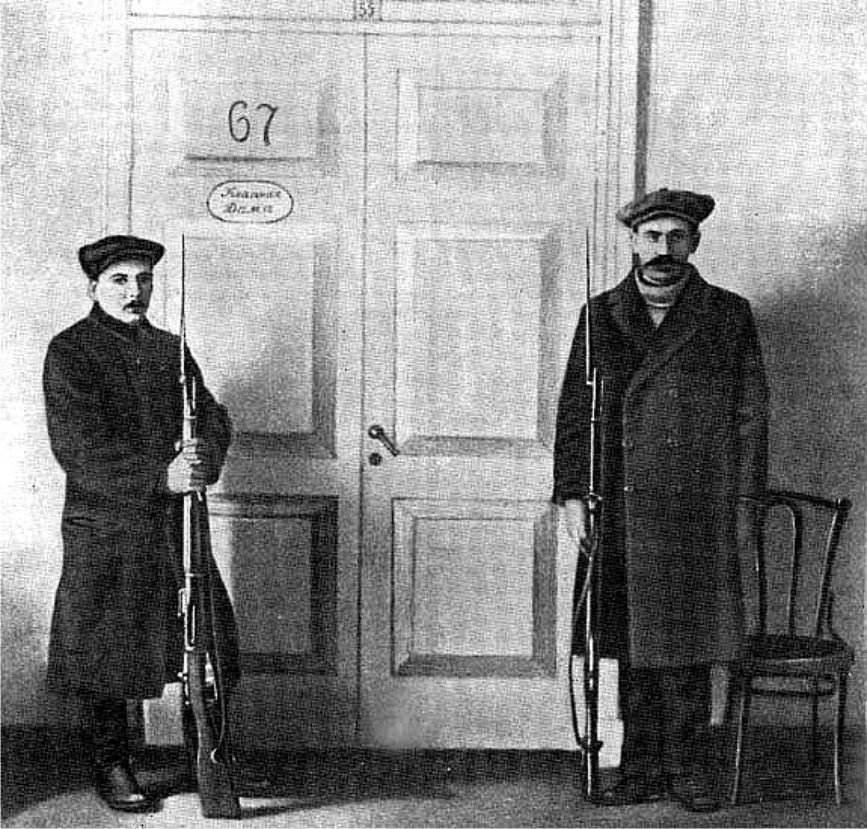 1917 год. Красная гвардия Питера и Москвы. Часть 2