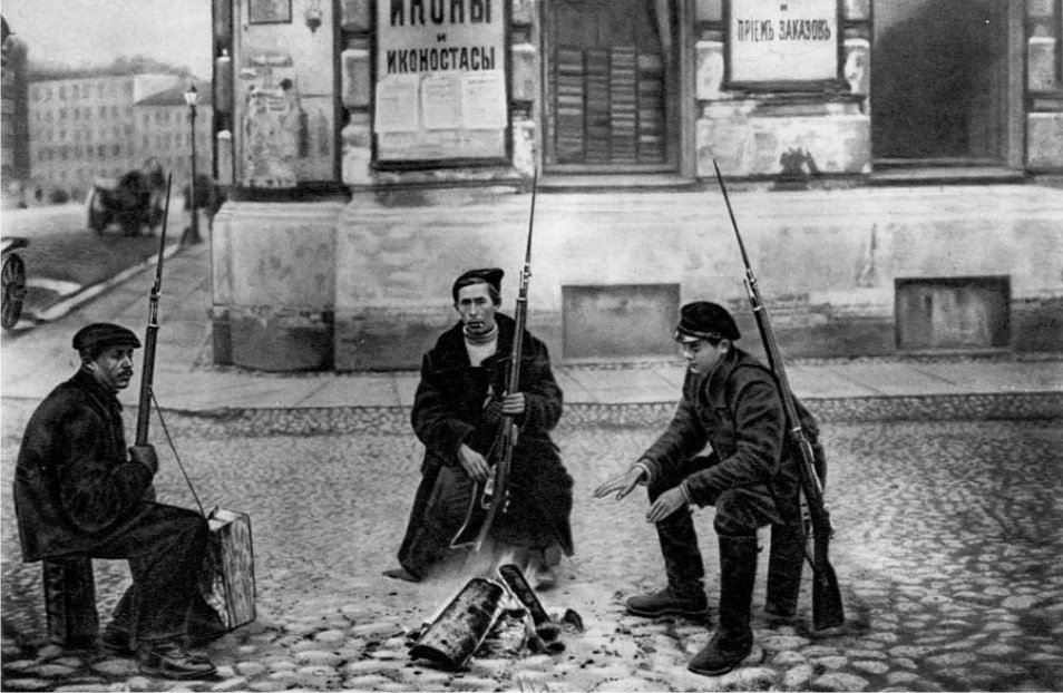 1917 год. Красная гвардия Питера и Москвы. Часть 2