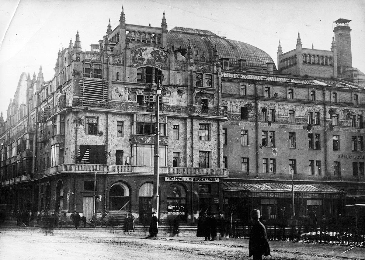 1917 год. Красная гвардия Питера и Москвы. Часть 4