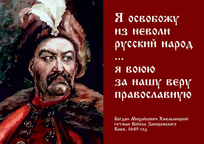 Идёт духовная война. Чёрная Анна-Алоиза. Часть 2